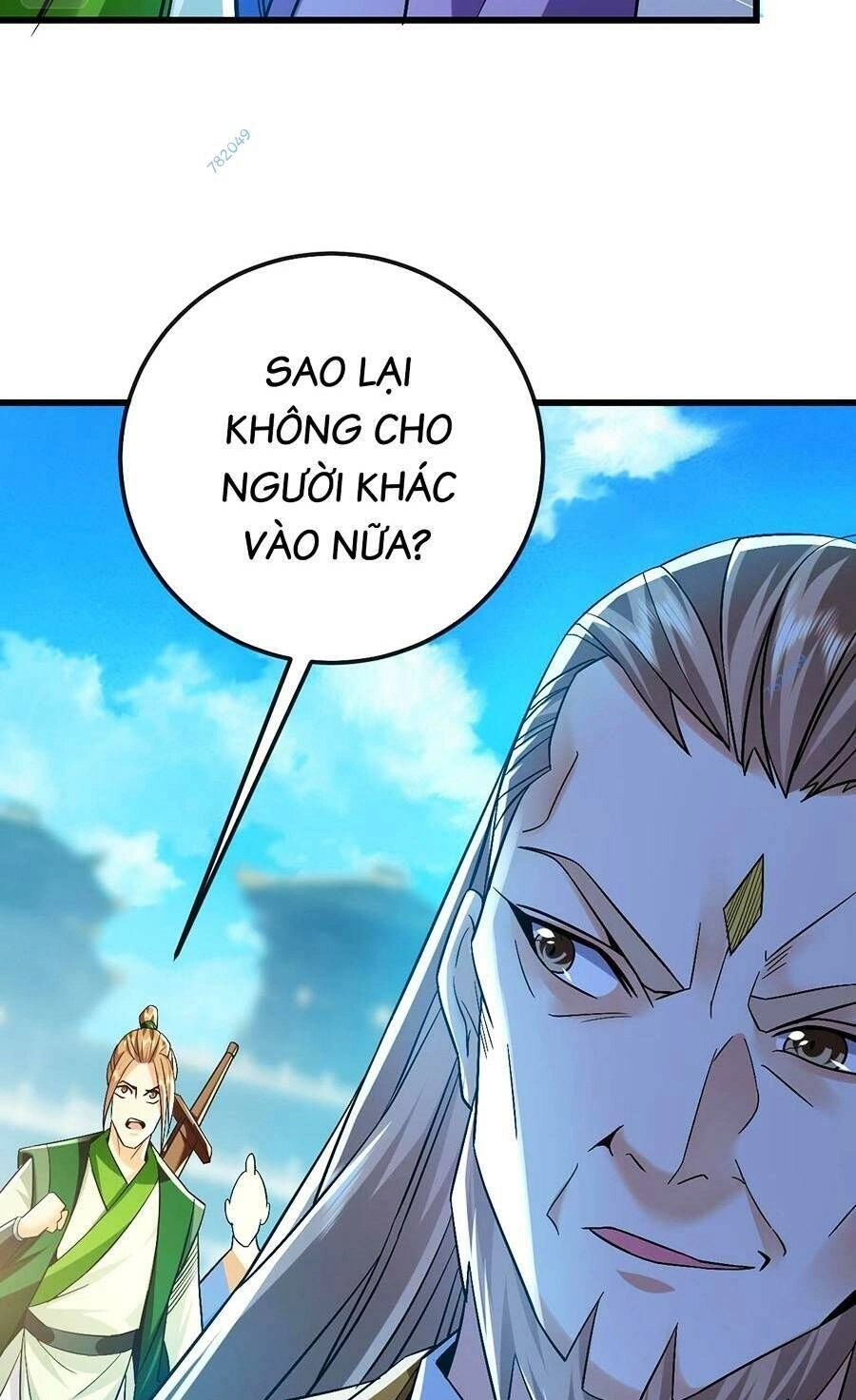 Thập Đại Đế Hoàng Đều Là Đệ Tử Của Ta Chapter 58 - 47