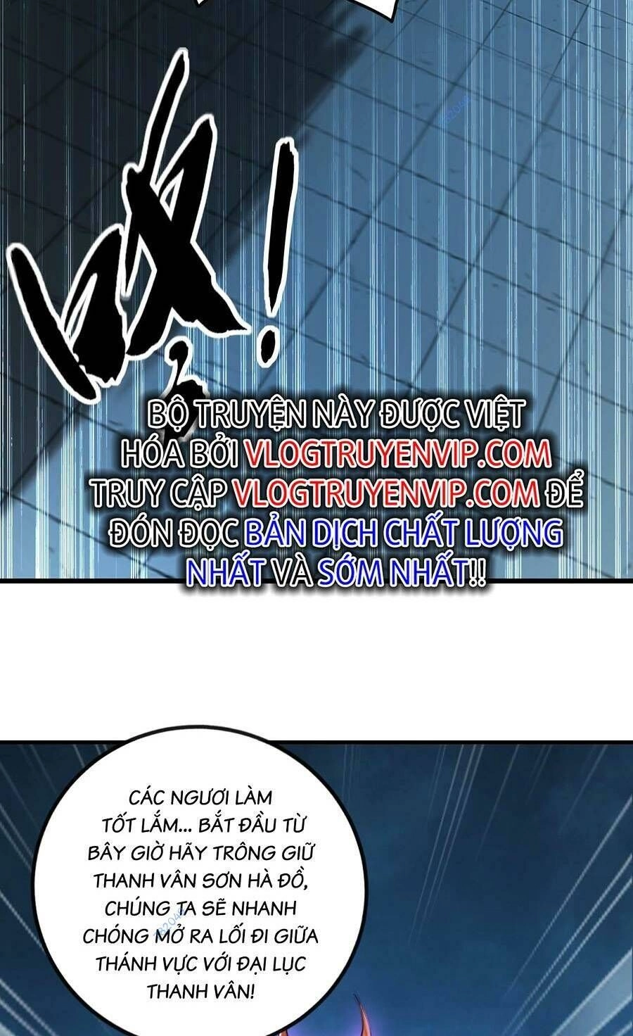 Thập Đại Đế Hoàng Đều Là Đệ Tử Của Ta Chapter 58 - 49