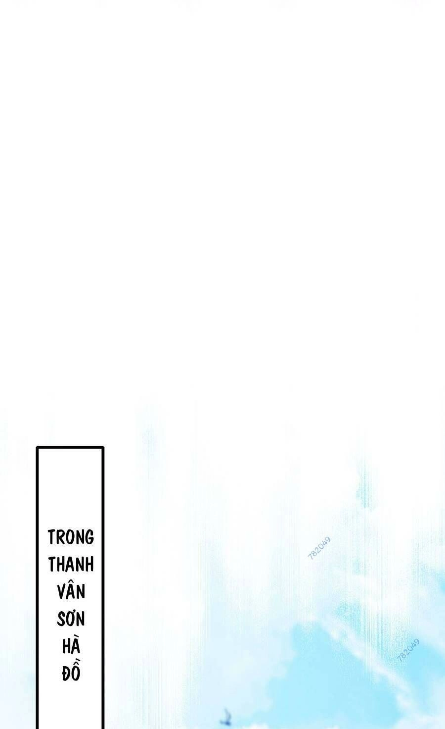 Thập Đại Đế Hoàng Đều Là Đệ Tử Của Ta Chapter 58 - 55