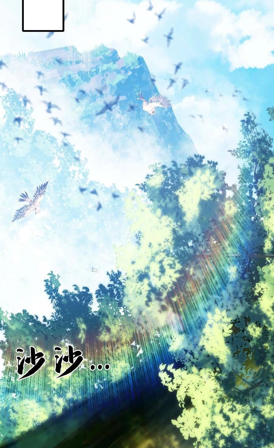 Thập Đại Đế Hoàng Đều Là Đệ Tử Của Ta Chapter 58 - 56