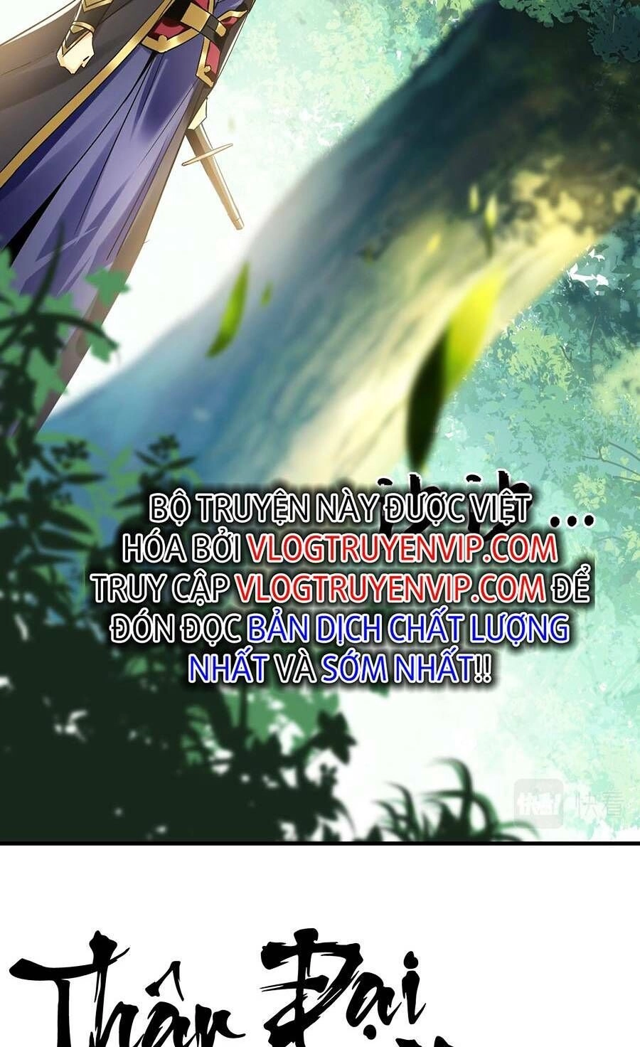 Thập Đại Đế Hoàng Đều Là Đệ Tử Của Ta Chapter 58 - 58