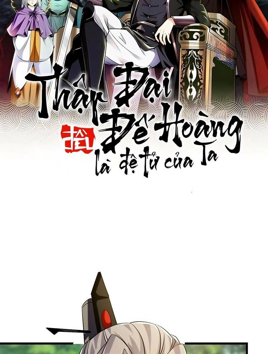 Thập Đại Đế Hoàng Đều Là Đệ Tử Của Ta Chapter 59 - 4