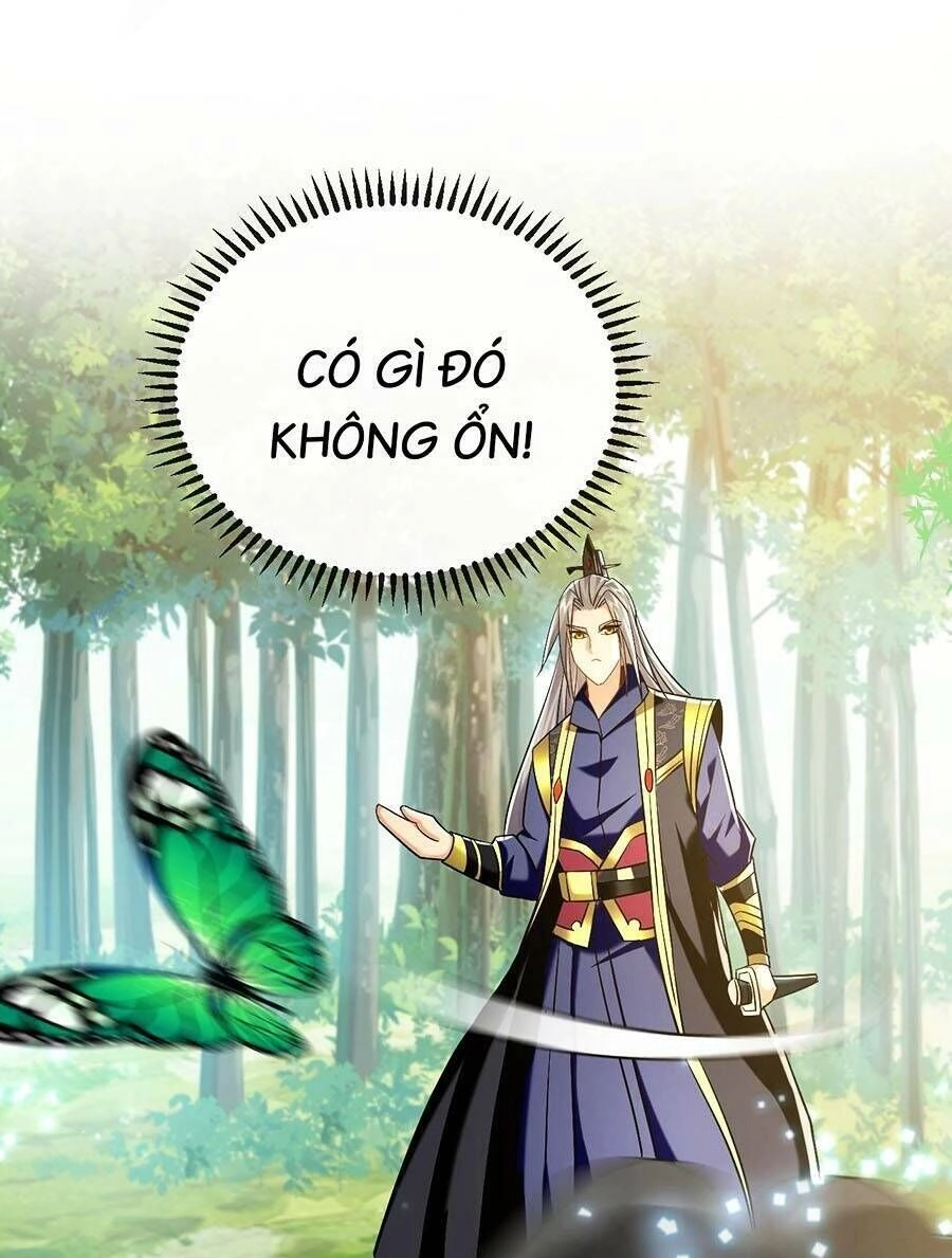 Thập Đại Đế Hoàng Đều Là Đệ Tử Của Ta Chapter 59 - 9