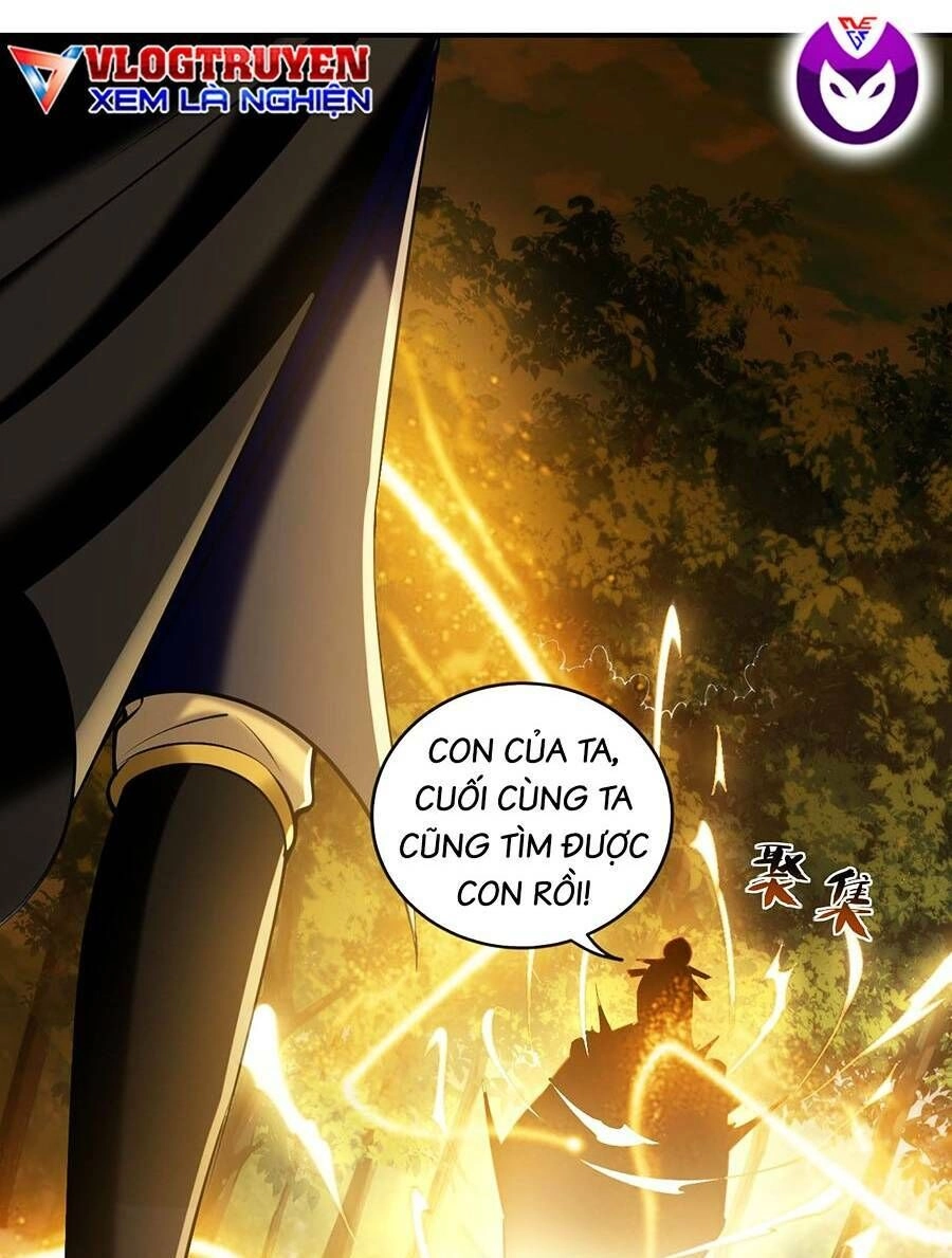 Thập Đại Đế Hoàng Đều Là Đệ Tử Của Ta Chapter 59 - 15