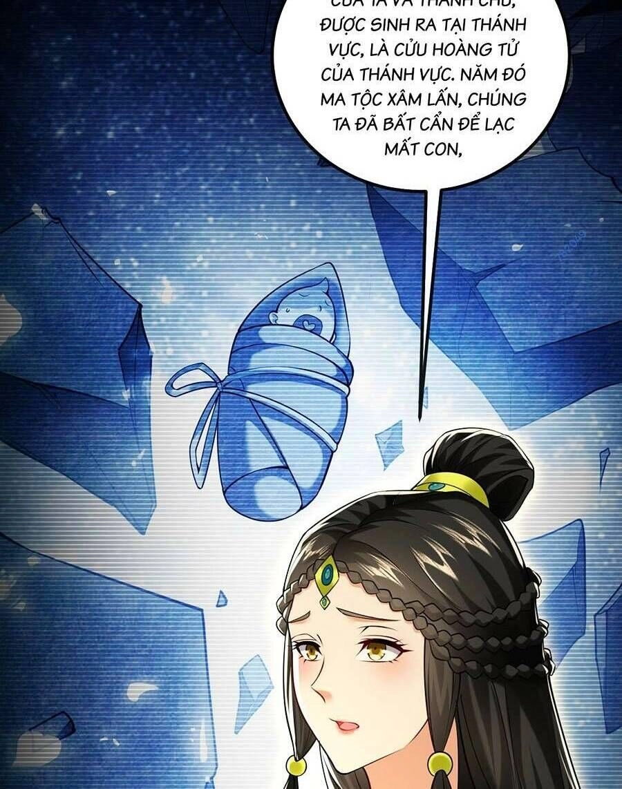 Thập Đại Đế Hoàng Đều Là Đệ Tử Của Ta Chapter 59 - 38