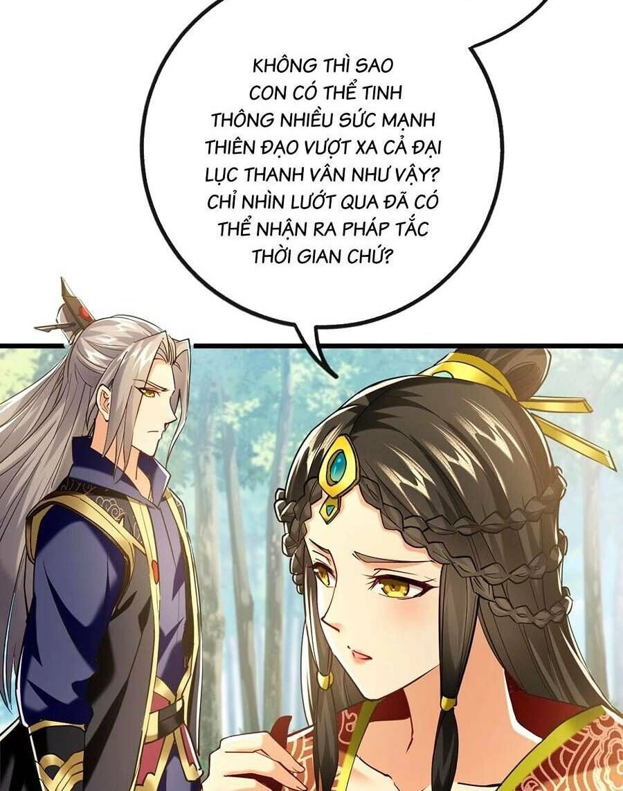 Thập Đại Đế Hoàng Đều Là Đệ Tử Của Ta Chapter 59 - 44