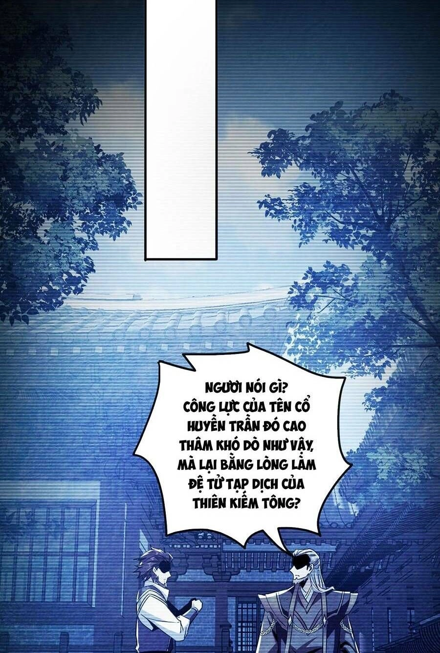 Thập Đại Đế Hoàng Đều Là Đệ Tử Của Ta Chapter 60 - 12