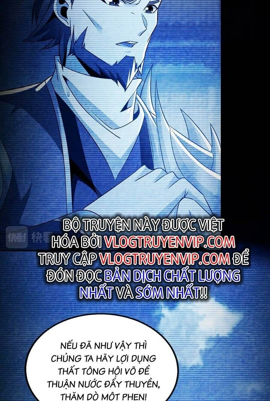 Thập Đại Đế Hoàng Đều Là Đệ Tử Của Ta Chapter 60 - 14