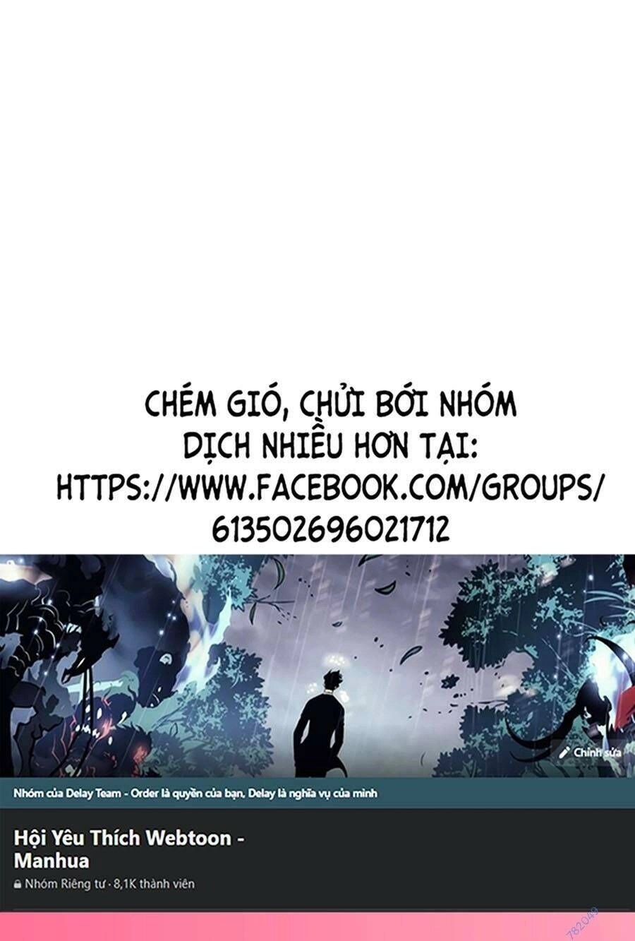 Thập Đại Đế Hoàng Đều Là Đệ Tử Của Ta Chapter 61 - 1