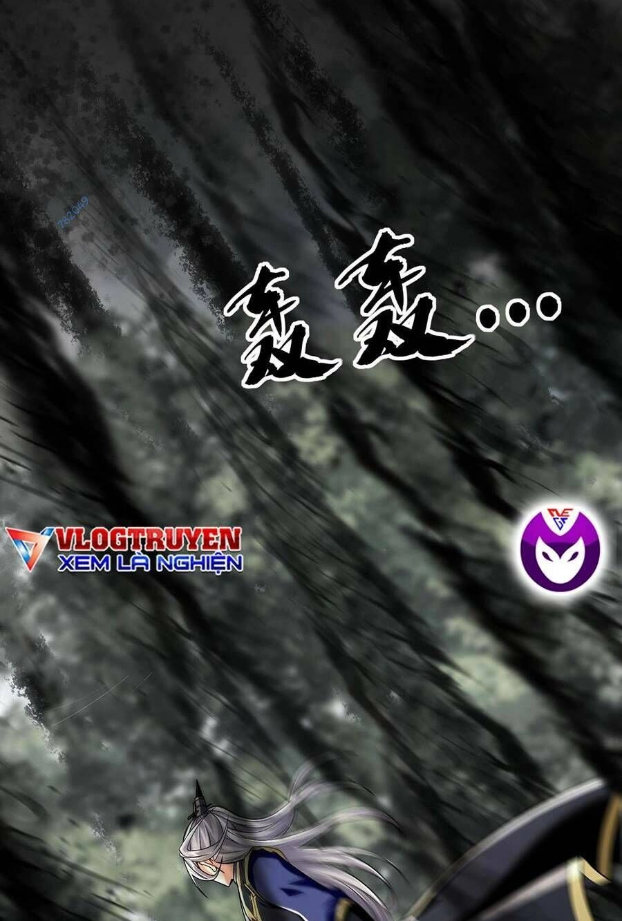 Thập Đại Đế Hoàng Đều Là Đệ Tử Của Ta Chapter 61 - 5