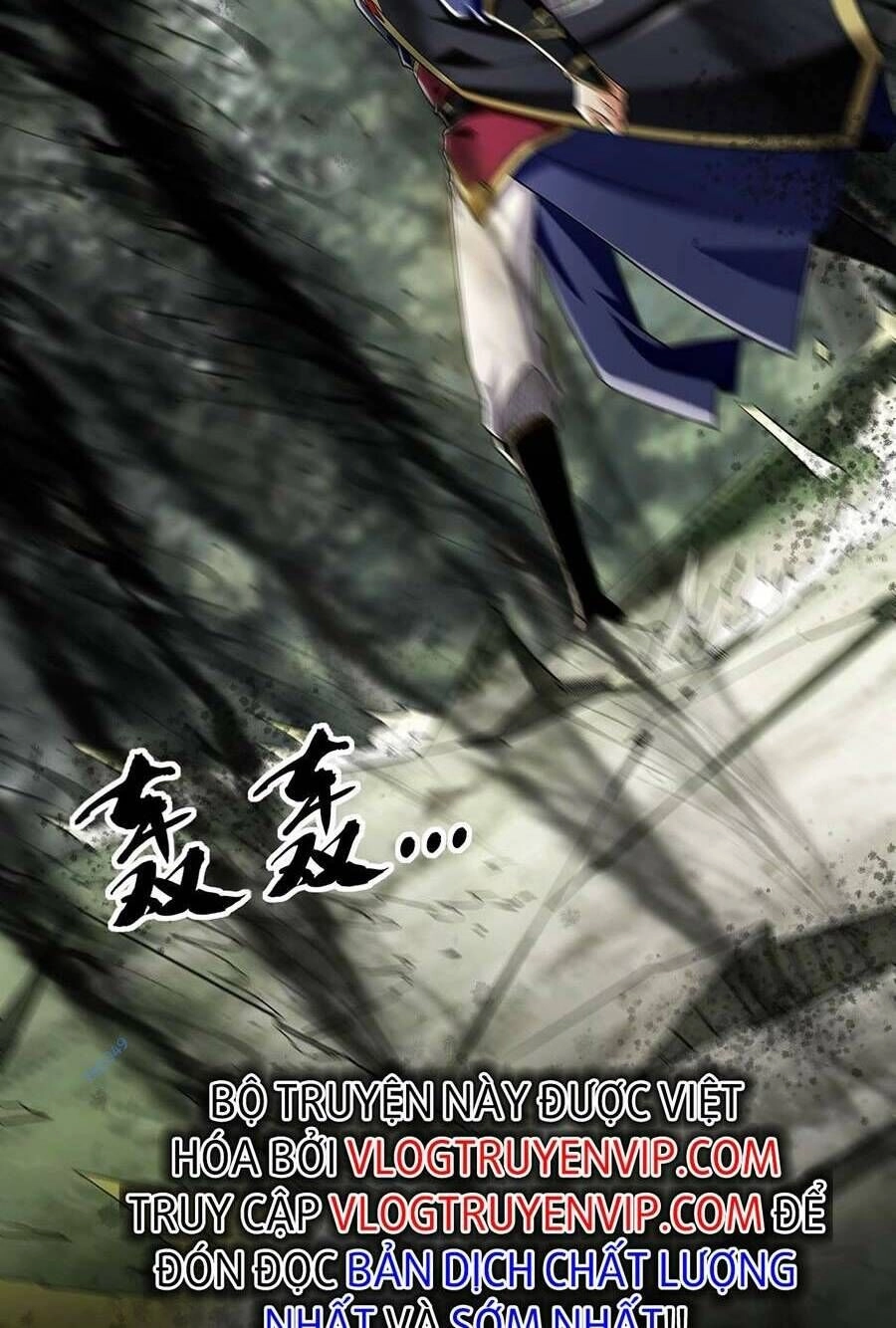 Thập Đại Đế Hoàng Đều Là Đệ Tử Của Ta Chapter 61 - 6