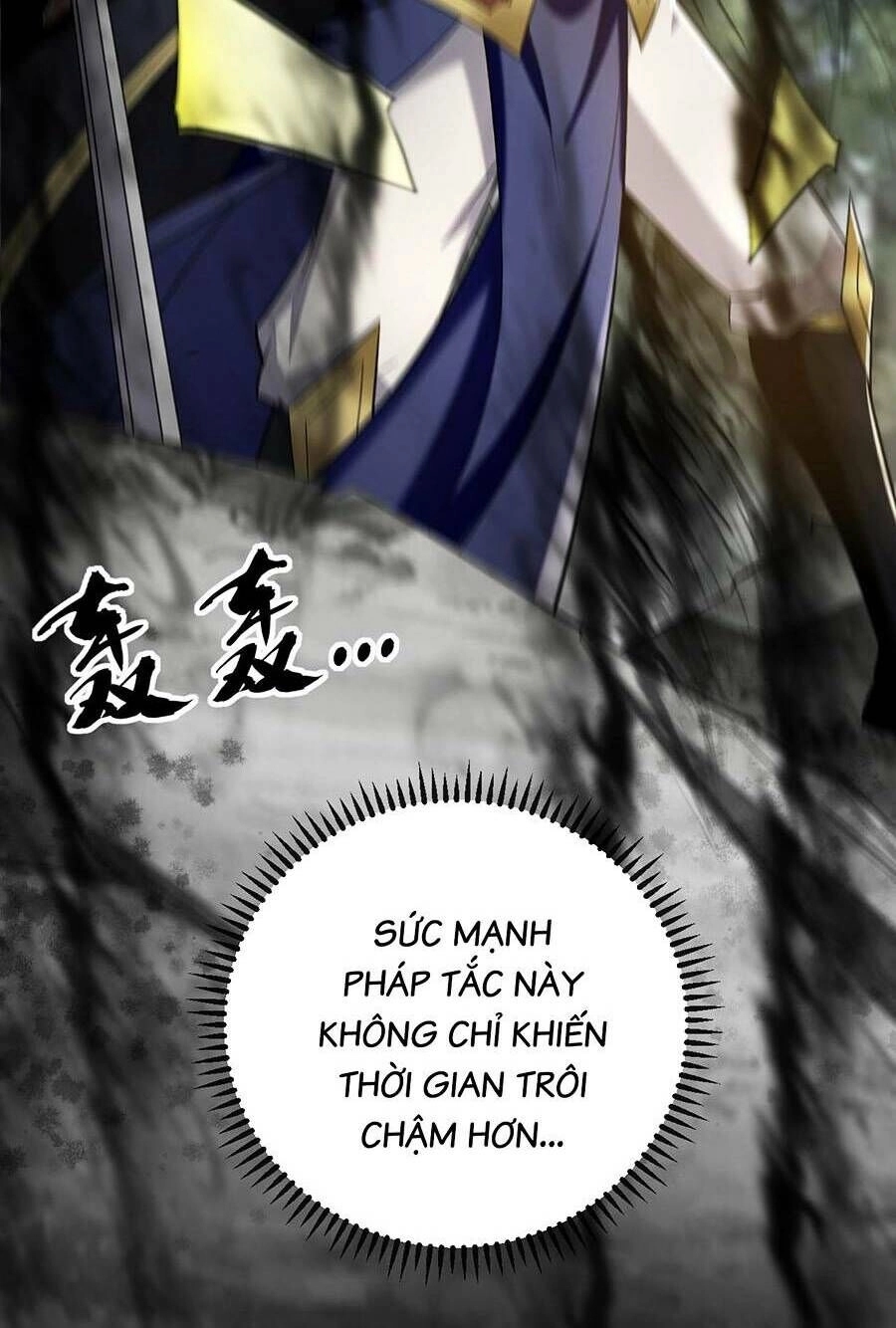 Thập Đại Đế Hoàng Đều Là Đệ Tử Của Ta Chapter 61 - 8