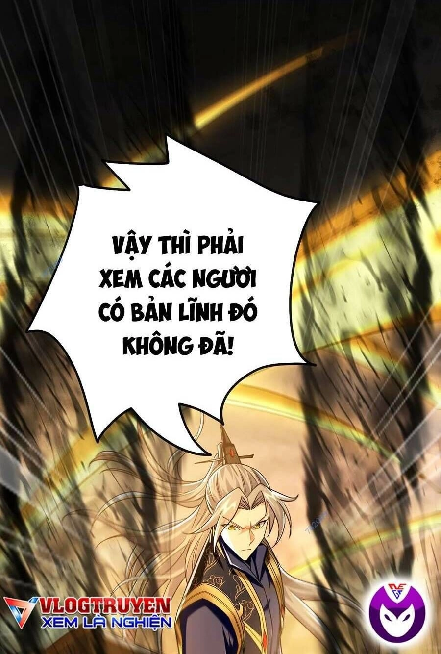 Thập Đại Đế Hoàng Đều Là Đệ Tử Của Ta Chapter 61 - 14