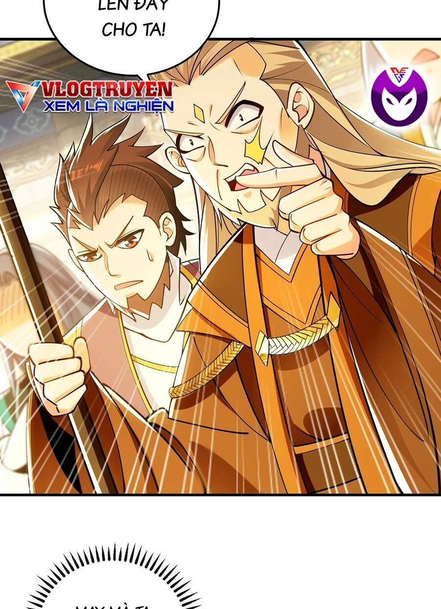 Thập Đại Đế Hoàng Đều Là Đệ Tử Của Ta Chapter 61 - 51