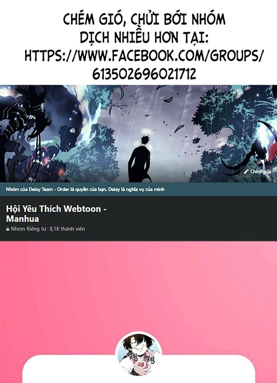 Thập Đại Đế Hoàng Đều Là Đệ Tử Của Ta Chapter 61 - 59