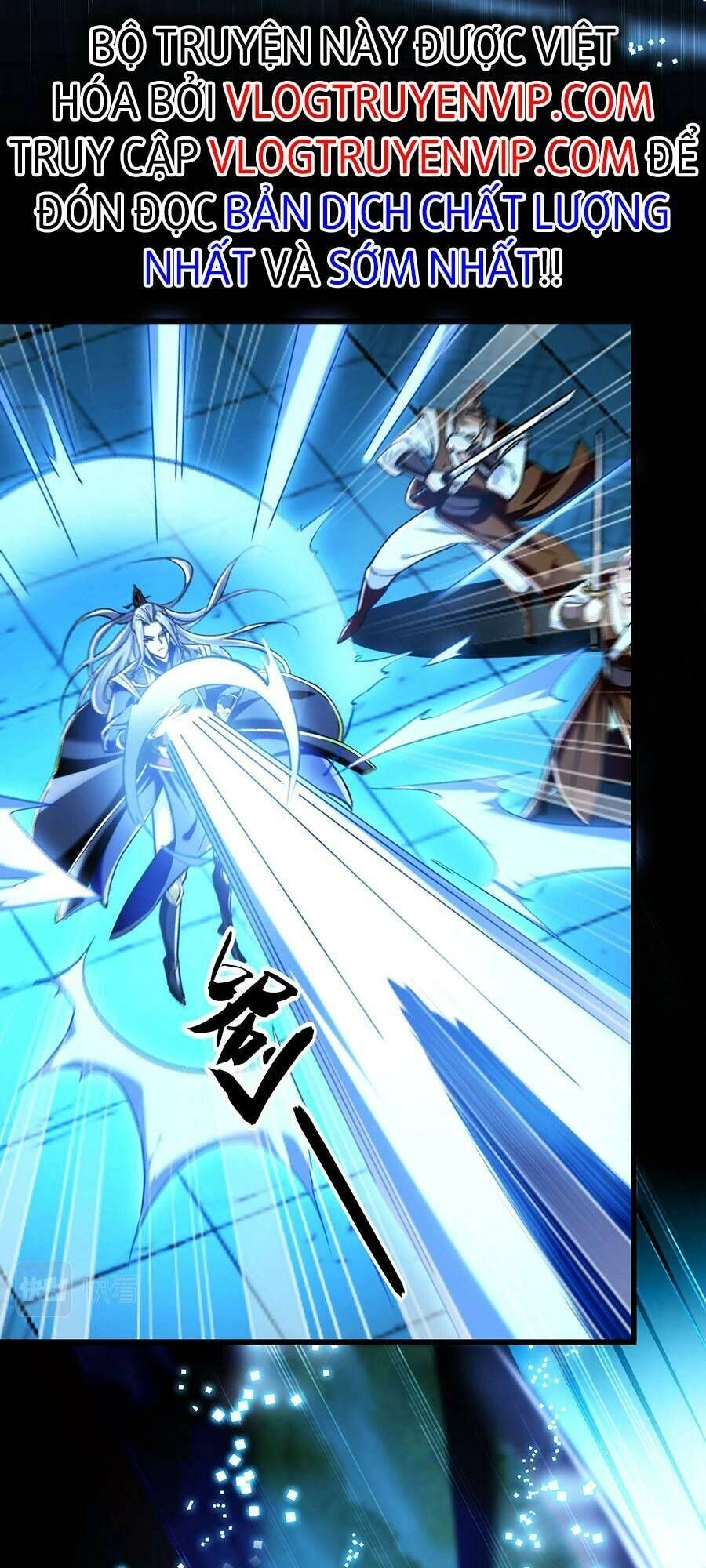 Thập Đại Đế Hoàng Đều Là Đệ Tử Của Ta Chapter 62 - 10