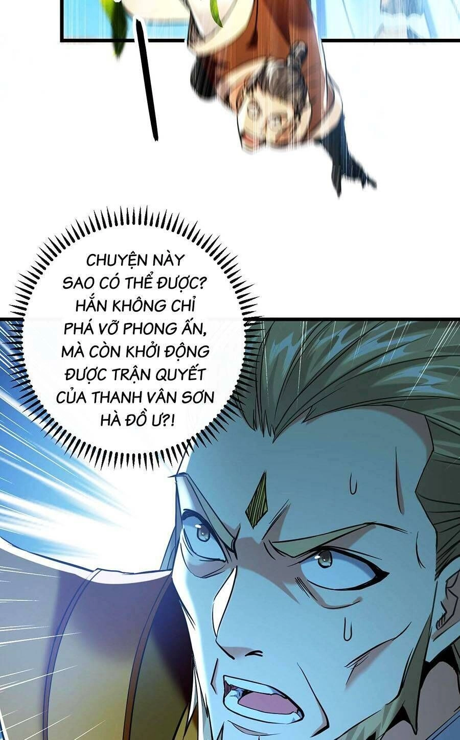 Thập Đại Đế Hoàng Đều Là Đệ Tử Của Ta Chapter 62 - 14