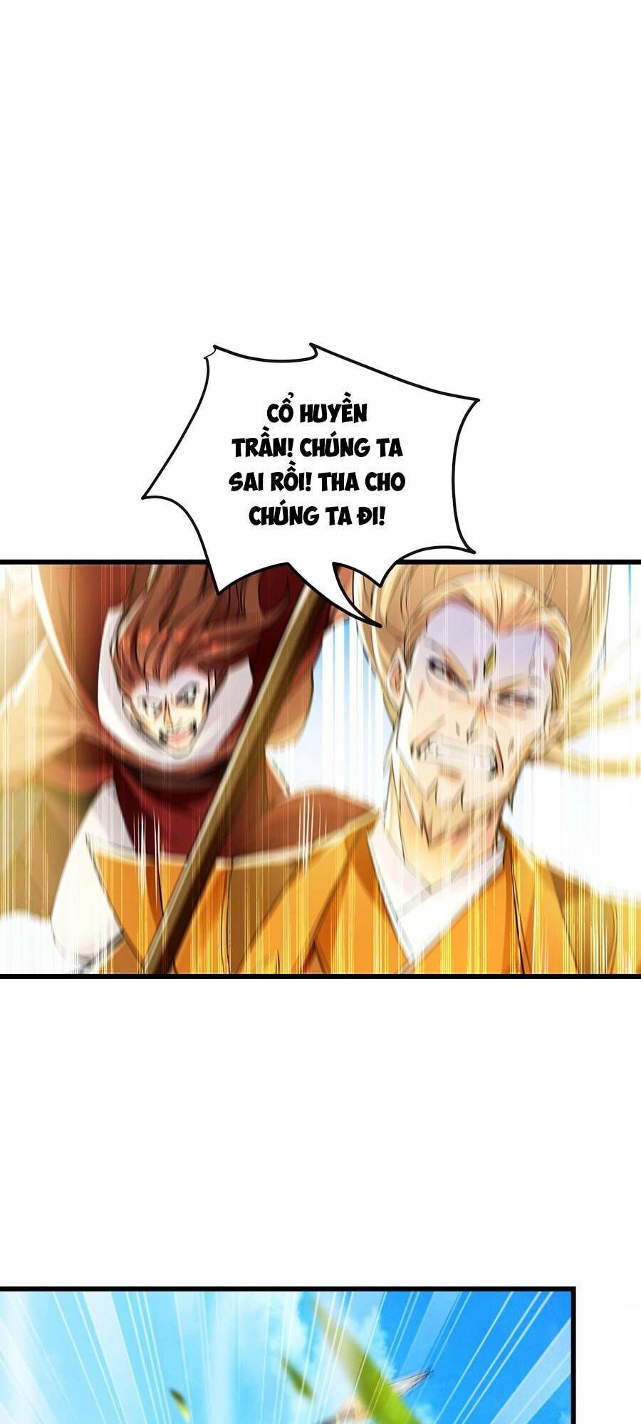 Thập Đại Đế Hoàng Đều Là Đệ Tử Của Ta Chapter 62 - 17