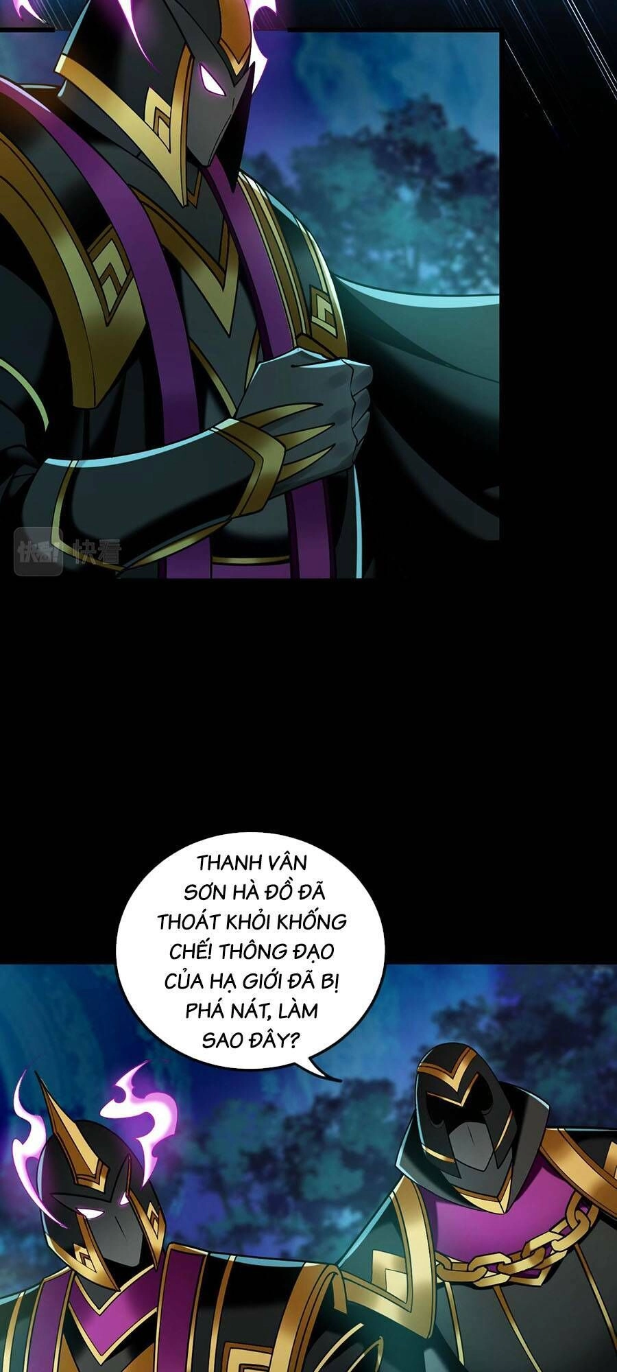 Thập Đại Đế Hoàng Đều Là Đệ Tử Của Ta Chapter 62 - 26