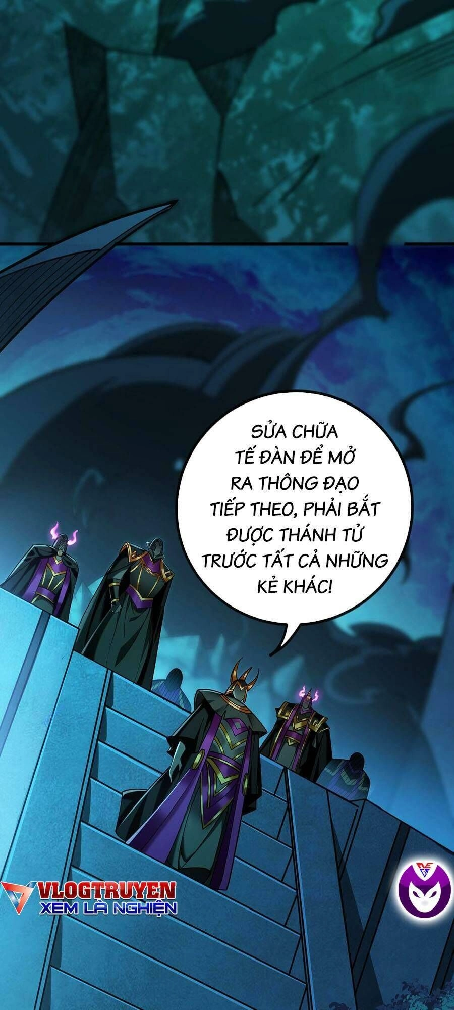 Thập Đại Đế Hoàng Đều Là Đệ Tử Của Ta Chapter 62 - 31