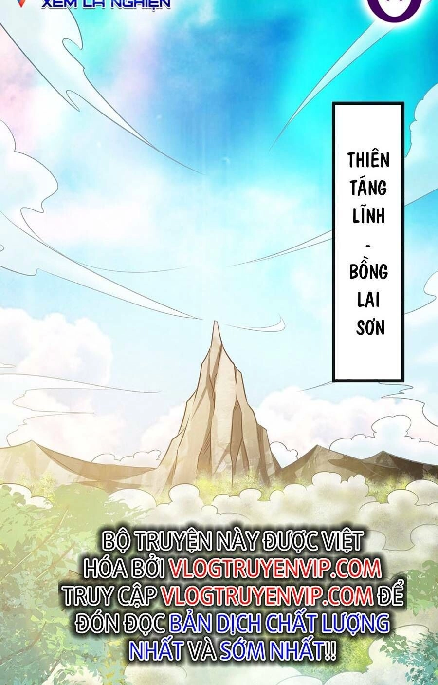 Thập Đại Đế Hoàng Đều Là Đệ Tử Của Ta Chapter 64 - 3