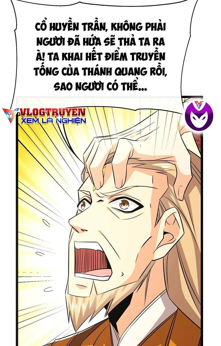 Thập Đại Đế Hoàng Đều Là Đệ Tử Của Ta Chapter 64 - 12