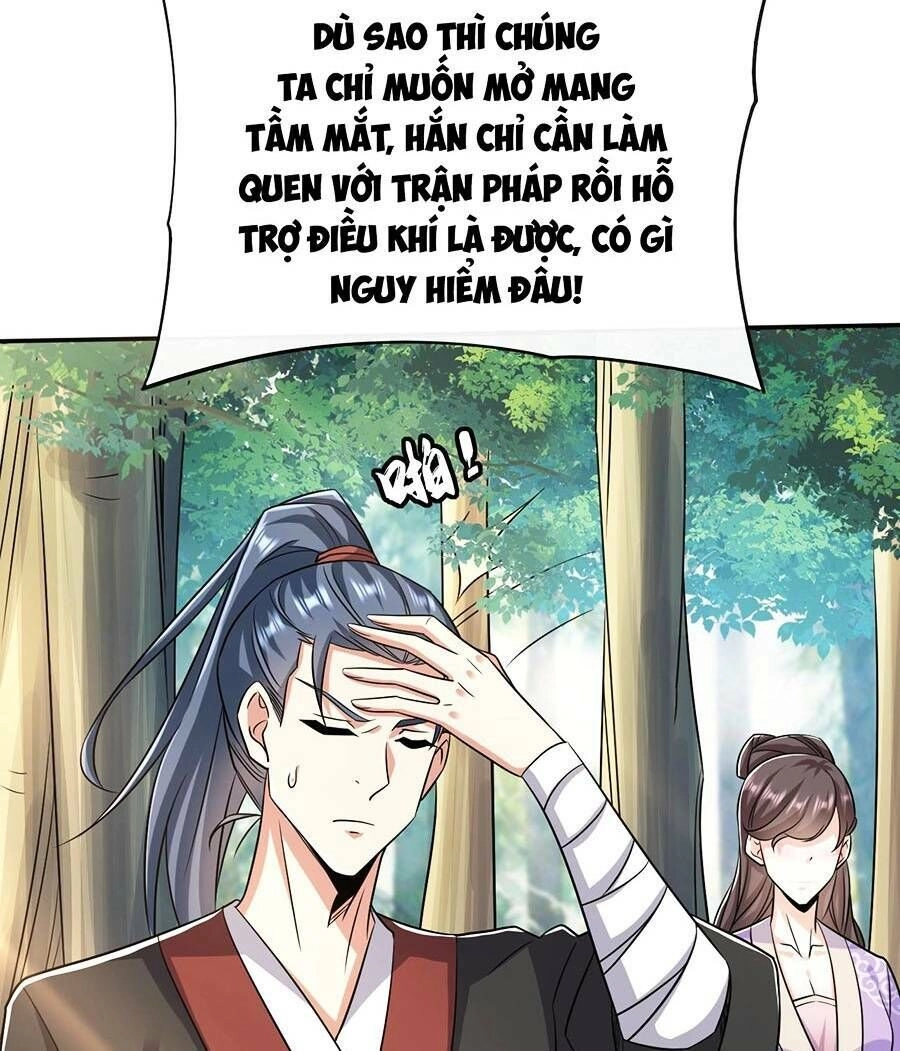 Thập Đại Đế Hoàng Đều Là Đệ Tử Của Ta Chapter 64 - 47