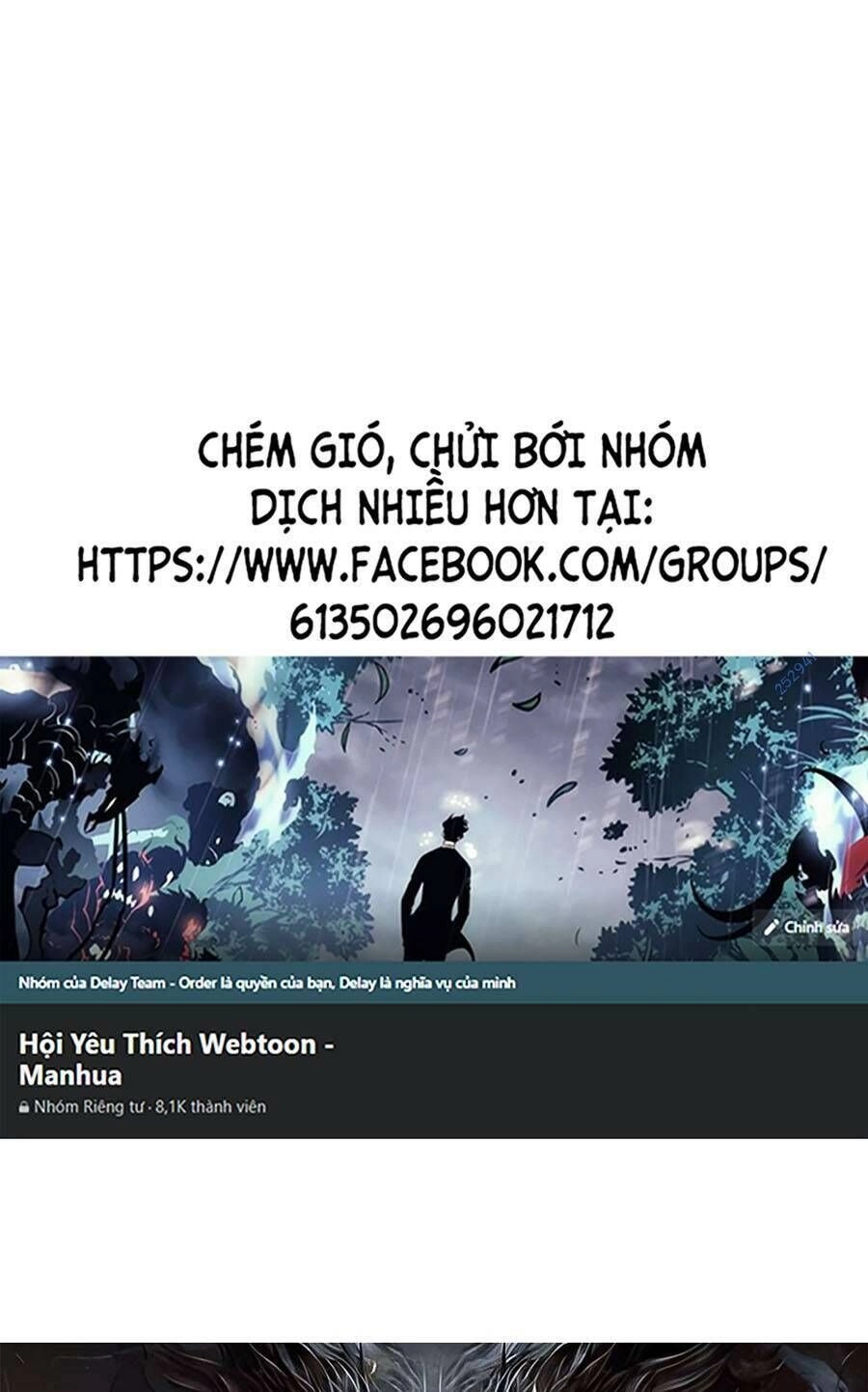 Thập Đại Đế Hoàng Đều Là Đệ Tử Của Ta Chapter 65 - 1