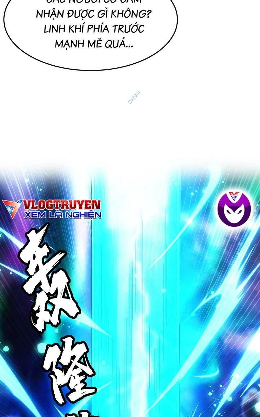 Thập Đại Đế Hoàng Đều Là Đệ Tử Của Ta Chapter 65 - 13