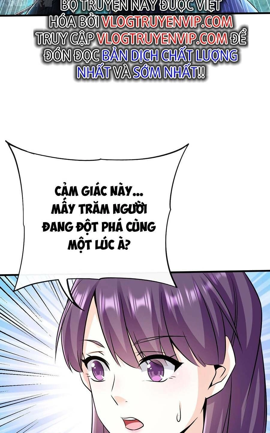 Thập Đại Đế Hoàng Đều Là Đệ Tử Của Ta Chapter 65 - 15