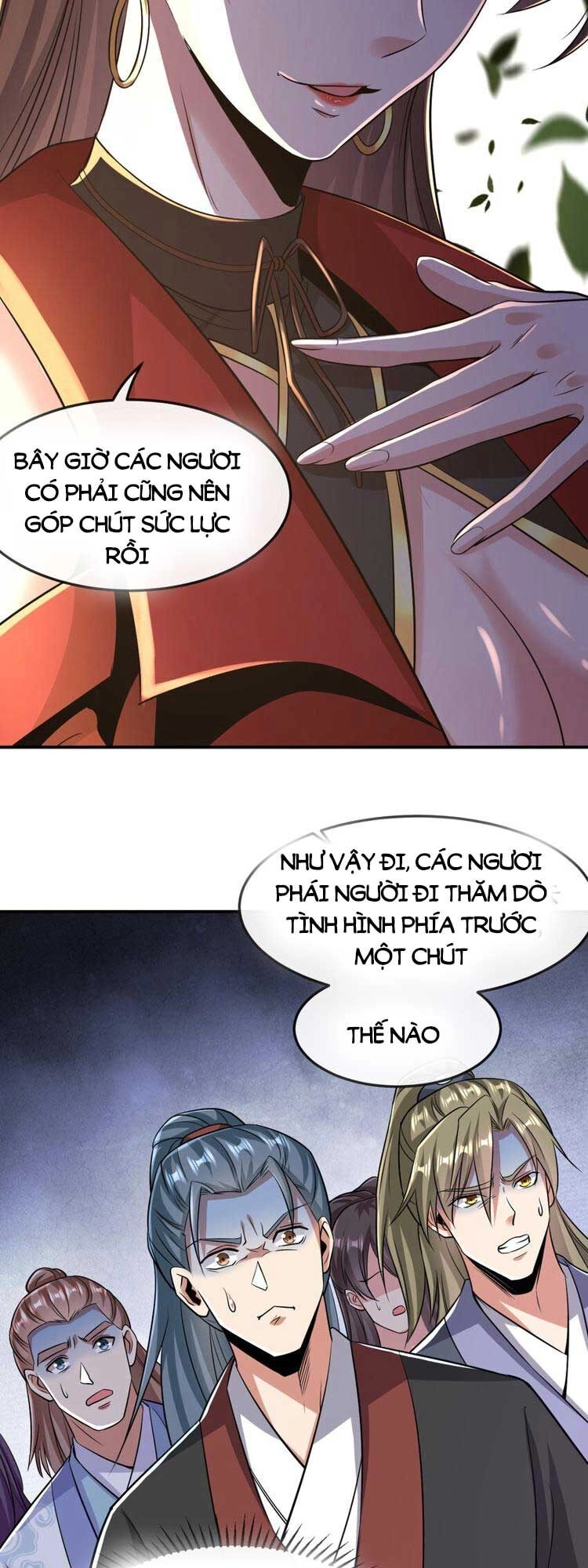 Thập Đại Đế Hoàng Đều Là Đệ Tử Của Ta Chapter 66 - 3