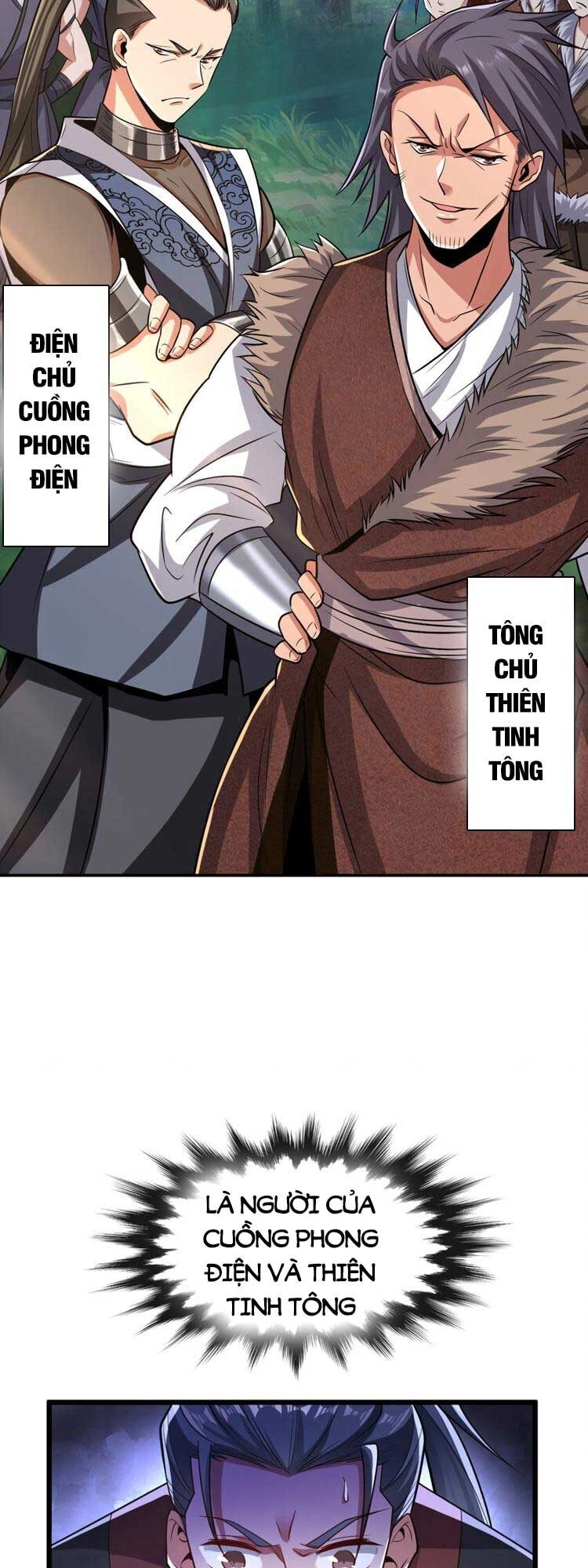 Thập Đại Đế Hoàng Đều Là Đệ Tử Của Ta Chapter 66 - 15