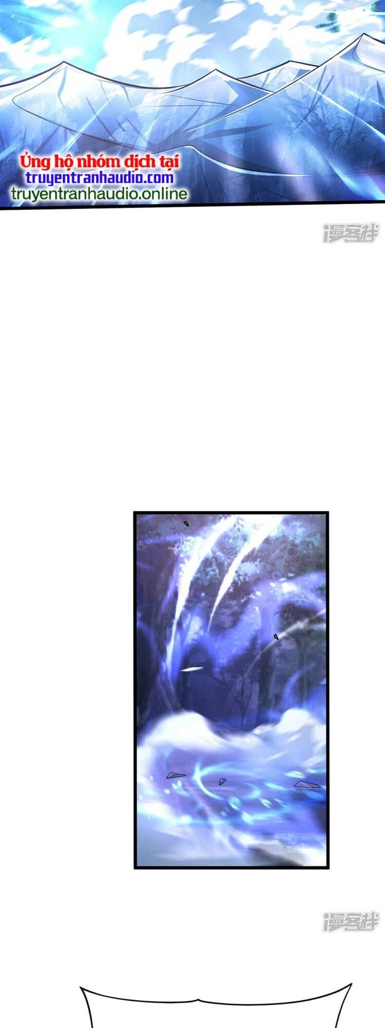 Thập Đại Đế Hoàng Đều Là Đệ Tử Của Ta Chapter 67 - 2