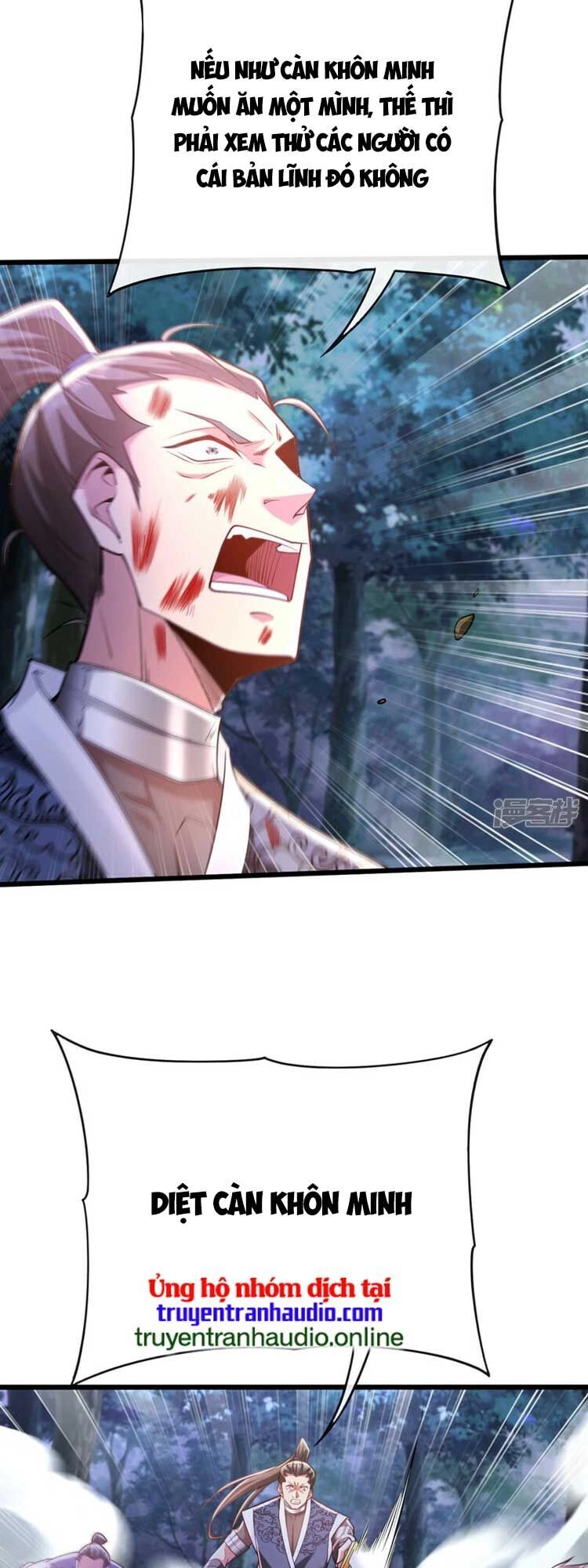 Thập Đại Đế Hoàng Đều Là Đệ Tử Của Ta Chapter 67 - 3