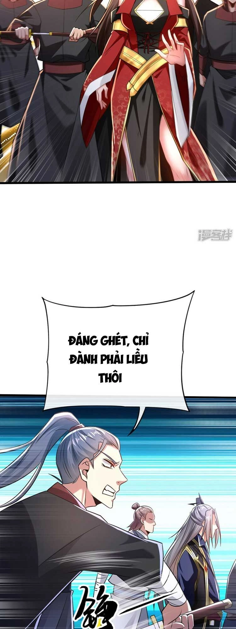 Thập Đại Đế Hoàng Đều Là Đệ Tử Của Ta Chapter 67 - 5