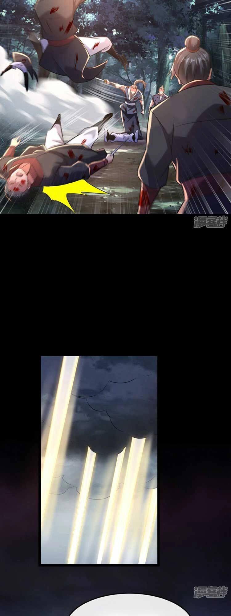 Thập Đại Đế Hoàng Đều Là Đệ Tử Của Ta Chapter 67 - 14