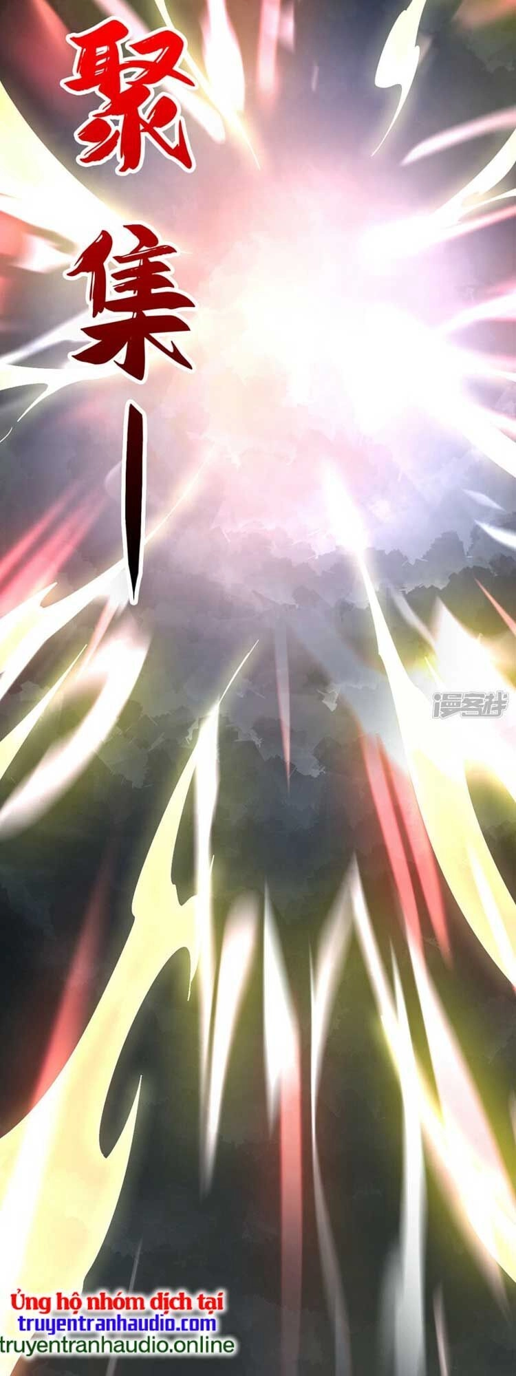 Thập Đại Đế Hoàng Đều Là Đệ Tử Của Ta Chapter 67 - 21