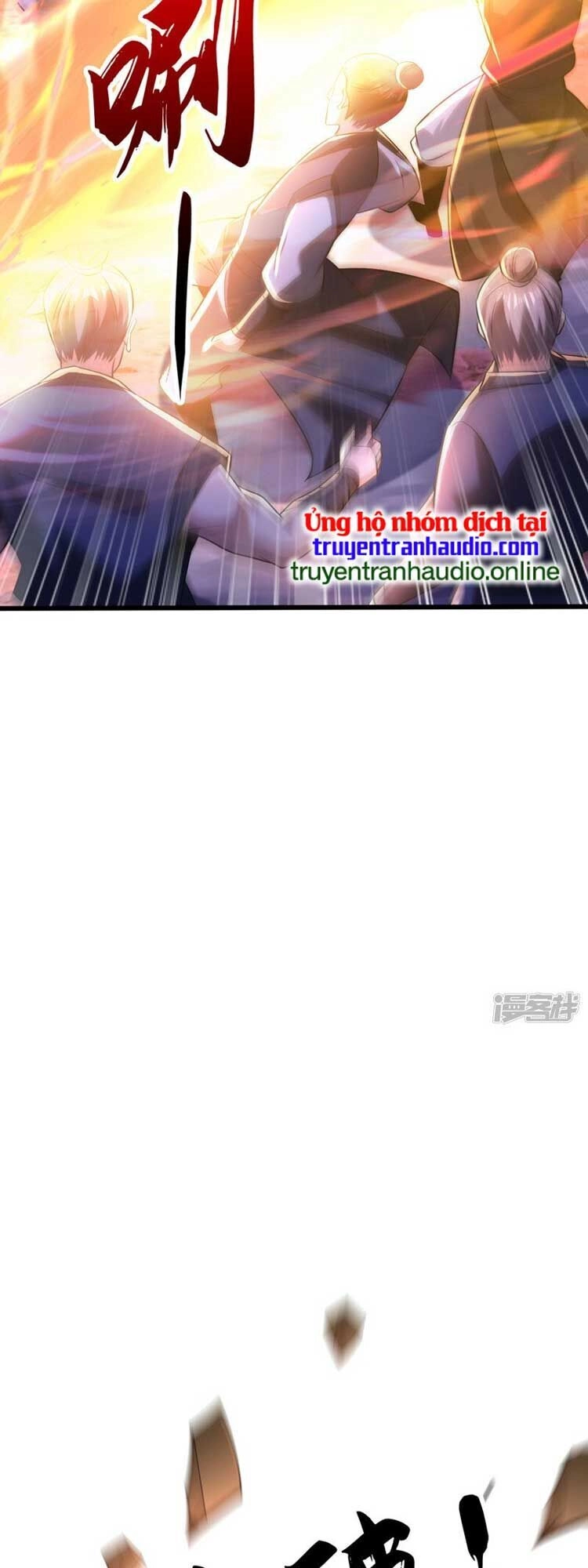 Thập Đại Đế Hoàng Đều Là Đệ Tử Của Ta Chapter 67 - 24