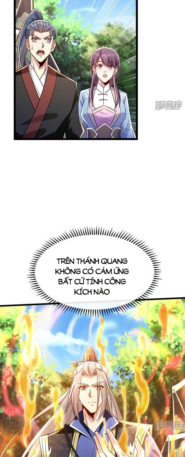 Thập Đại Đế Hoàng Đều Là Đệ Tử Của Ta Chapter 67 - 31