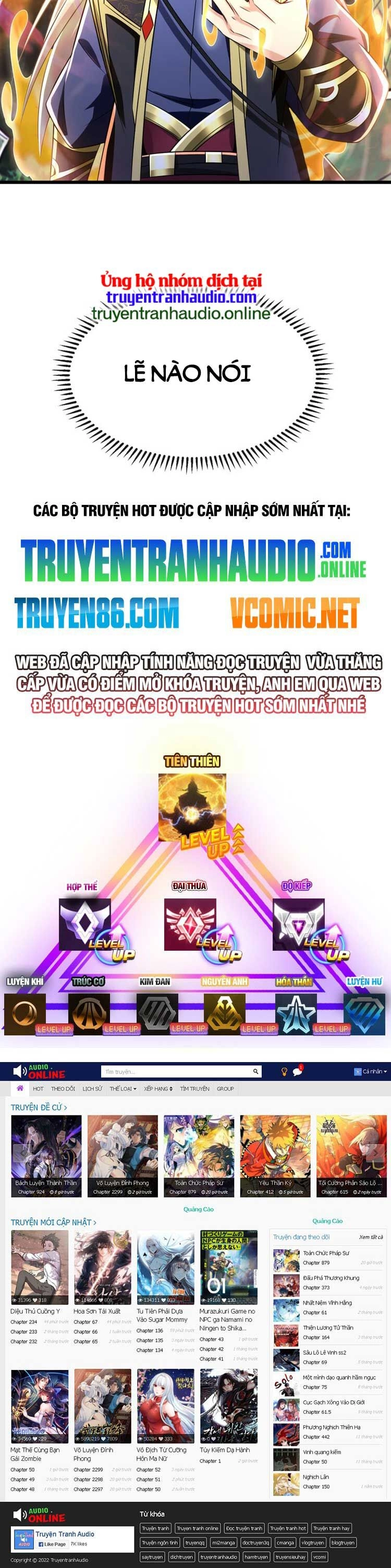 Thập Đại Đế Hoàng Đều Là Đệ Tử Của Ta Chapter 67 - 32