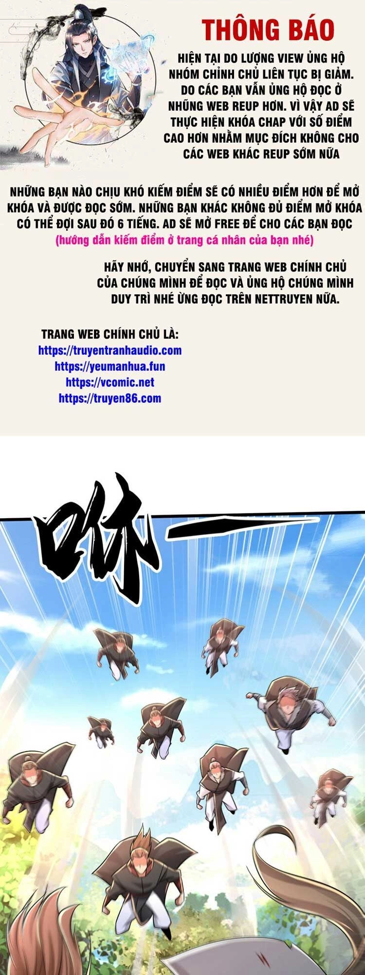 Thập Đại Đế Hoàng Đều Là Đệ Tử Của Ta Chapter 68 - 1