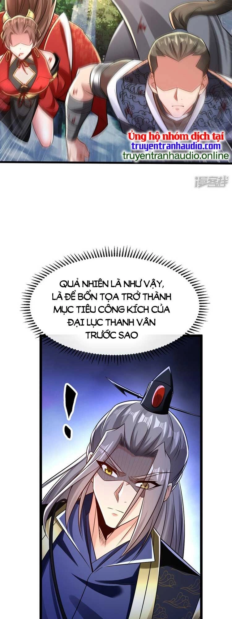 Thập Đại Đế Hoàng Đều Là Đệ Tử Của Ta Chapter 68 - 2