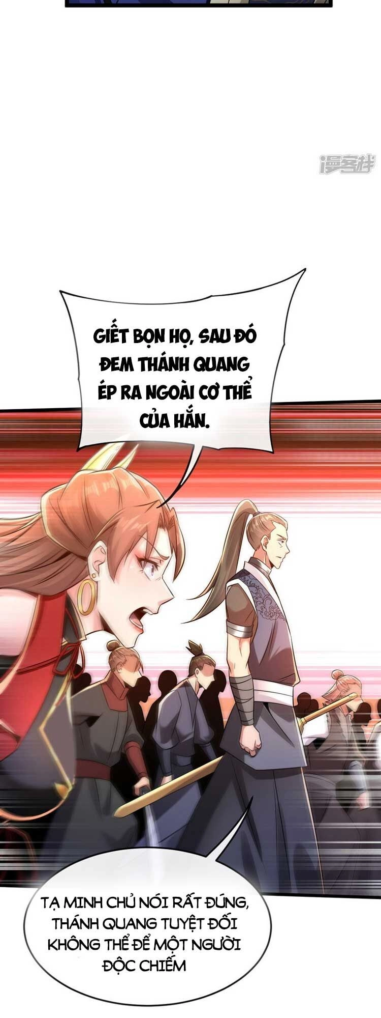 Thập Đại Đế Hoàng Đều Là Đệ Tử Của Ta Chapter 68 - 3