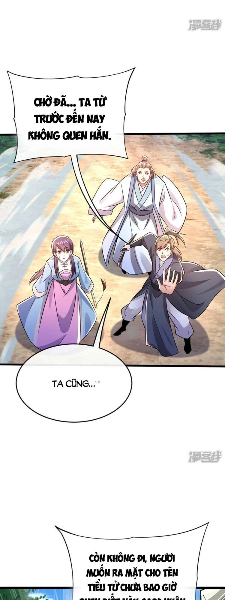 Thập Đại Đế Hoàng Đều Là Đệ Tử Của Ta Chapter 68 - 4