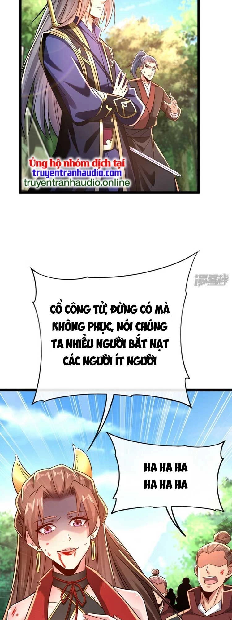 Thập Đại Đế Hoàng Đều Là Đệ Tử Của Ta Chapter 68 - 12