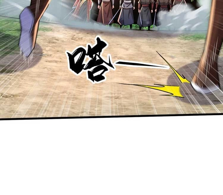 Thập Đại Đế Hoàng Đều Là Đệ Tử Của Ta Chapter 68 - 17