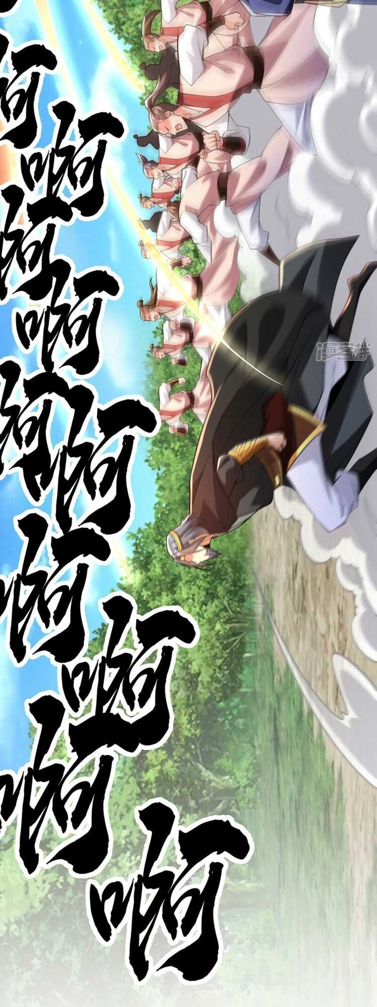 Thập Đại Đế Hoàng Đều Là Đệ Tử Của Ta Chapter 68 - 26