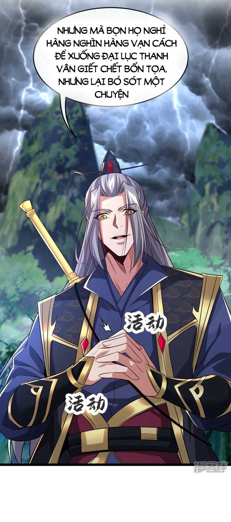 Thập Đại Đế Hoàng Đều Là Đệ Tử Của Ta Chapter 68 - 35