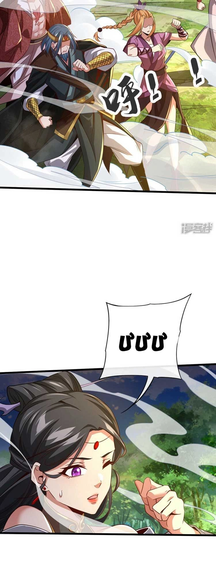 Thập Đại Đế Hoàng Đều Là Đệ Tử Của Ta Chapter 69 - 4