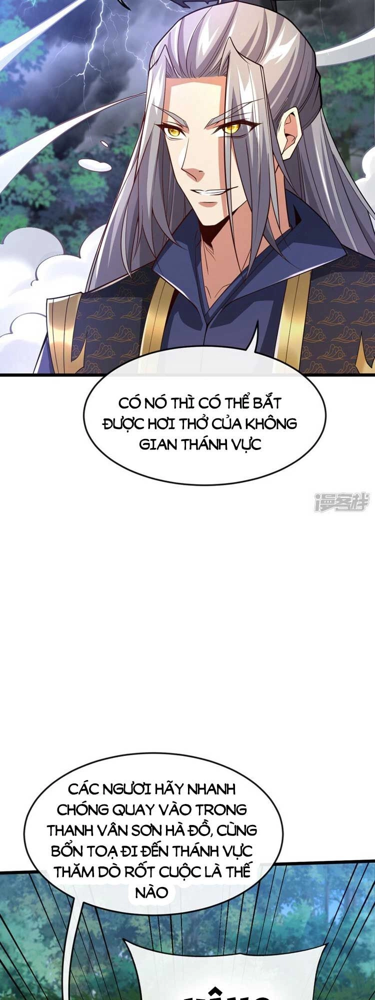 Thập Đại Đế Hoàng Đều Là Đệ Tử Của Ta Chapter 69 - 8